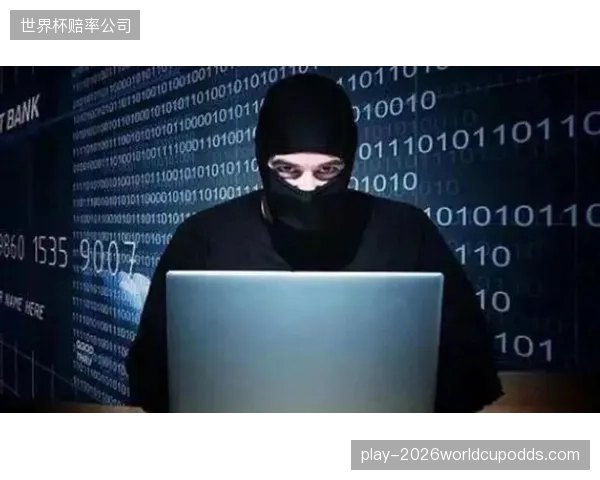 职业足球俱乐部过度依赖第三方机构导致战术秘密泄露