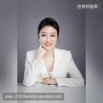 沈蕊玉