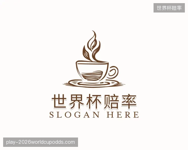 发现世界杯赔率公司